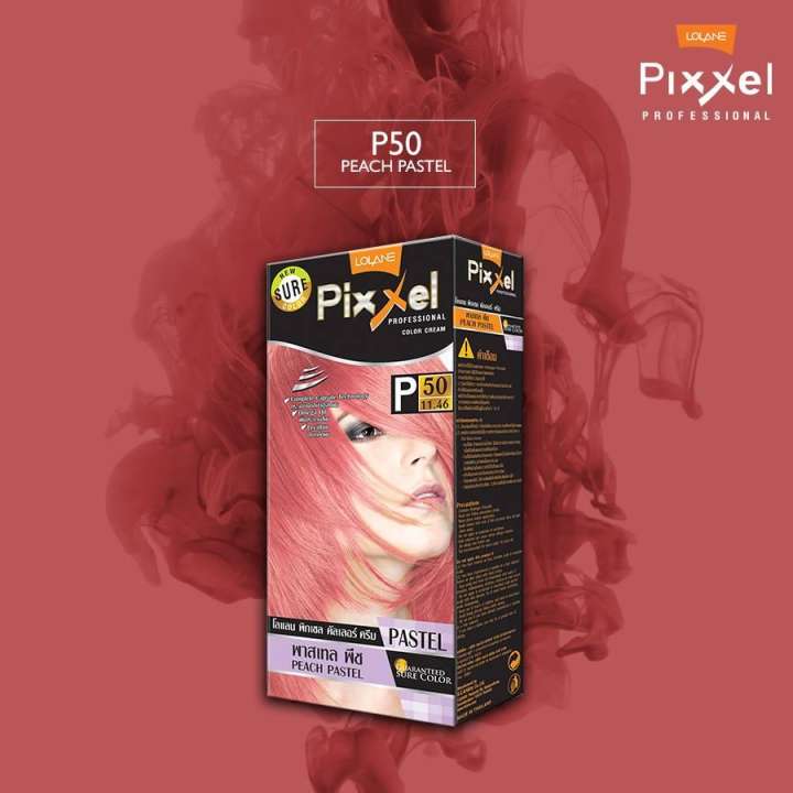 アイテムID:5195645の画像1枚目