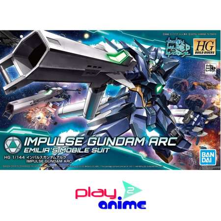 มูลค่าสินค้า Bandai 1/144 High Grade Impulse Gundam Arc ปรึกษาสินค้า