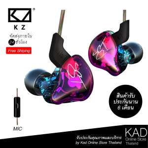 KZ Zst Pro มีไมค์ Hybrid Drivers หูฟัง 2 ไดเวอร์