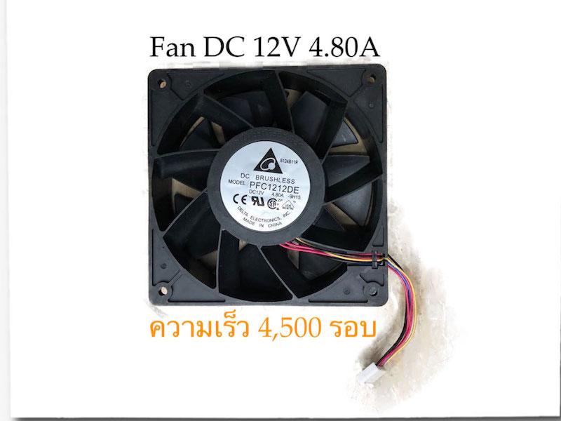 for delta PFC1212DE 12012038 mm 12038 1238 12CM DC 12V 4.80A server inverter cooling fan