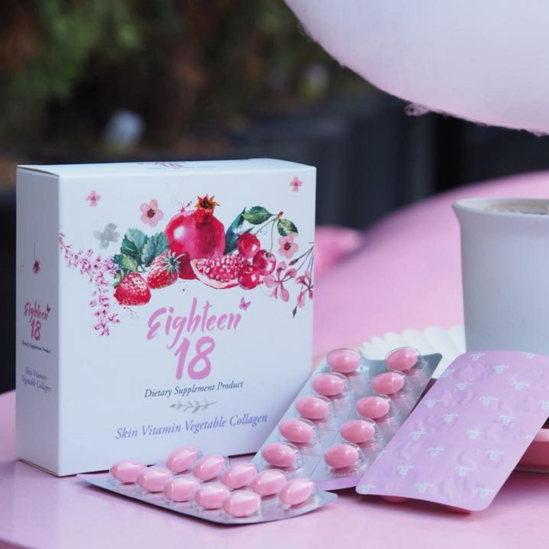 Eighteen 18 เอธธีน ราชินีแห่งสารกันแก่ มี Collagen SOD+++ เข้มข้น จากสุดยอดผลไม้ 3 ชนิด (30 ซอฟท์เจล) x 1 กล่อง beauty eyes อาหารเสริมเพื่อผิวขาว อาหารเสริมเพื่อผิวสวย วิตามินและอาหารเสริม