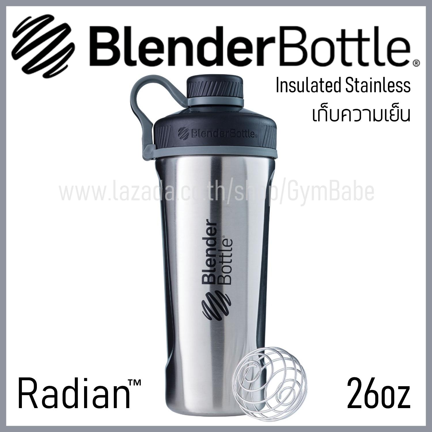 (สีStainless) BlenderBottle Radian Insulated Stainless Steel แก้วShakeเก็บความเย็นได้ ของแท้ Blender Bottle นำเข้าจากอเมริกา