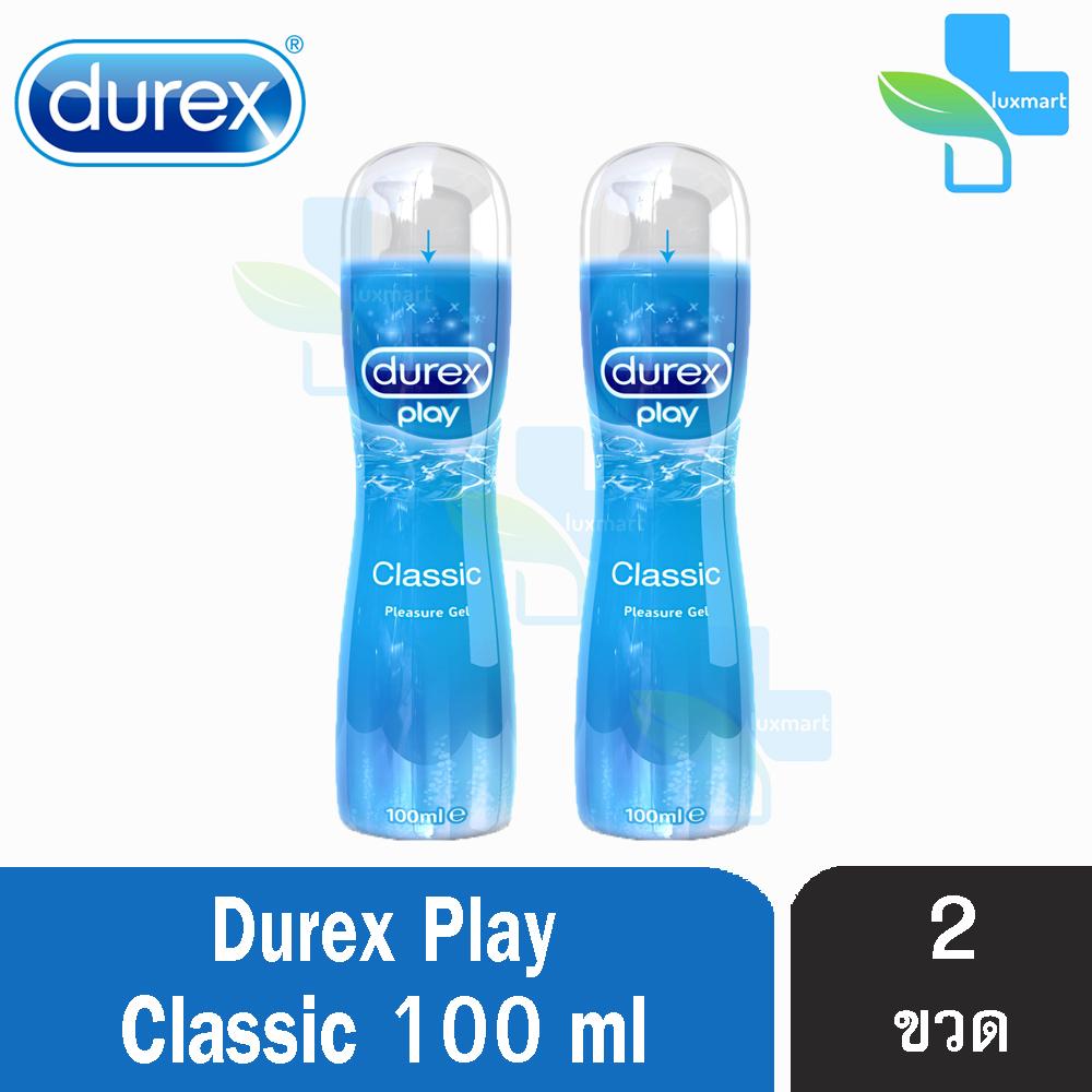 โปรโมชั่น Durex Play Classic Lubricant Gel เจลหล่อลื่น ดูเร็กซ์ เพลย์ คลาสสิค 100 ML สีฟ้า [2