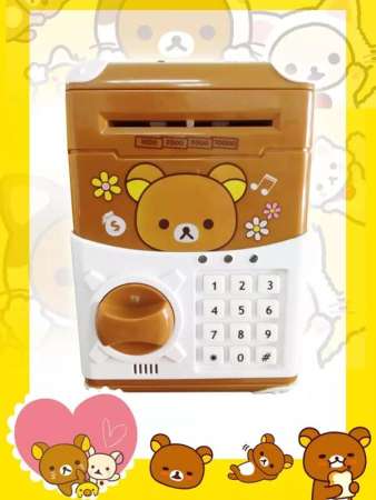 กระปุกออมสินตู้เซฟ (ATM) ริลัคคุมะ ATM Bank Automatic