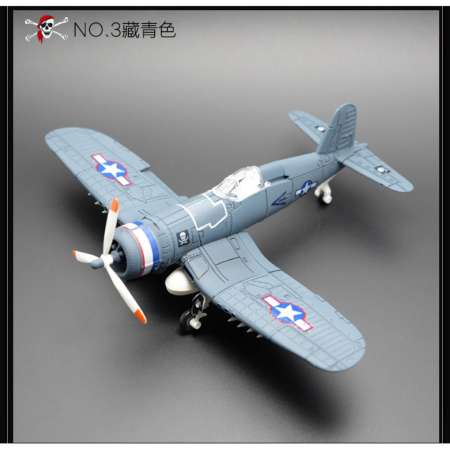 4D MODEL PLANE โมเดลเครื่องบินรบ รุ่น F4U แบบ C