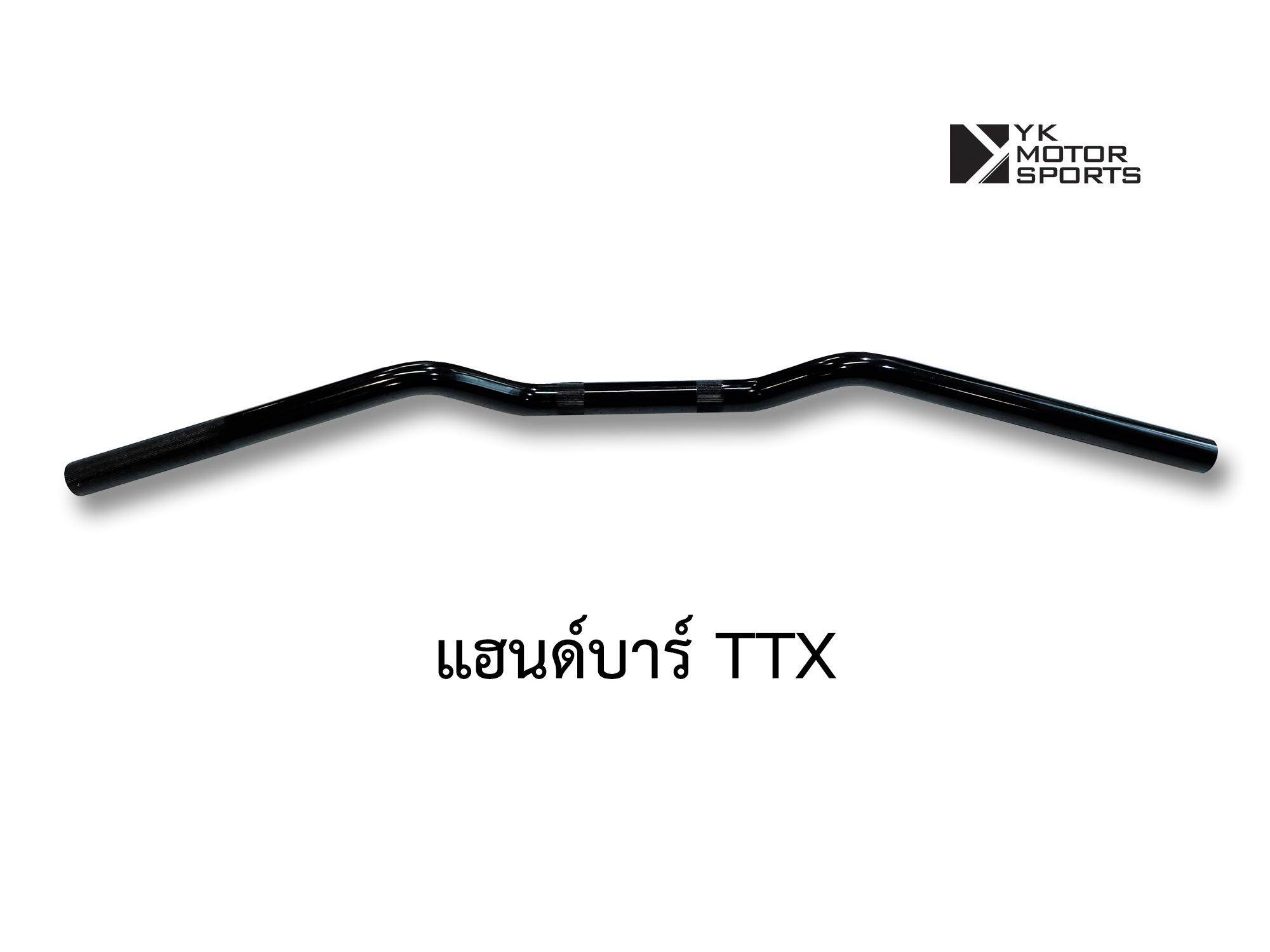 แฮนด์บาร์ KA-KRA รุ่น TTX (สีดำ)