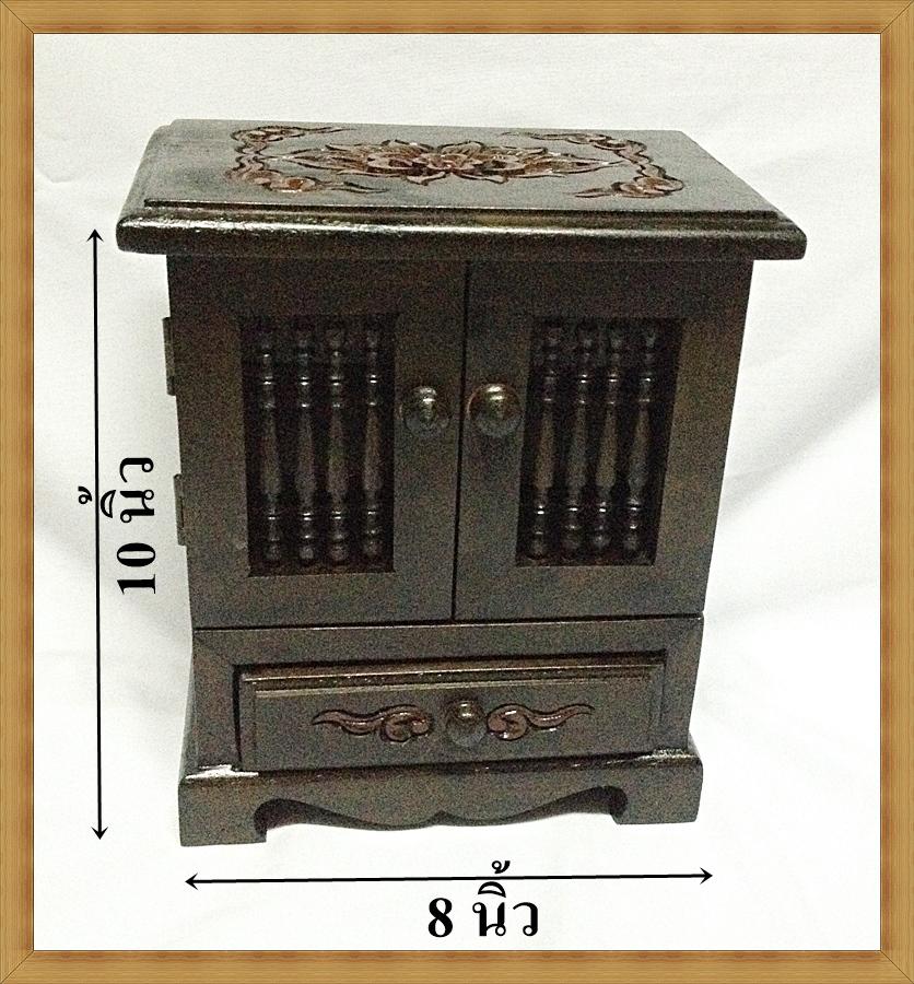 เฟอร์นิเจอร์ห้องนอน