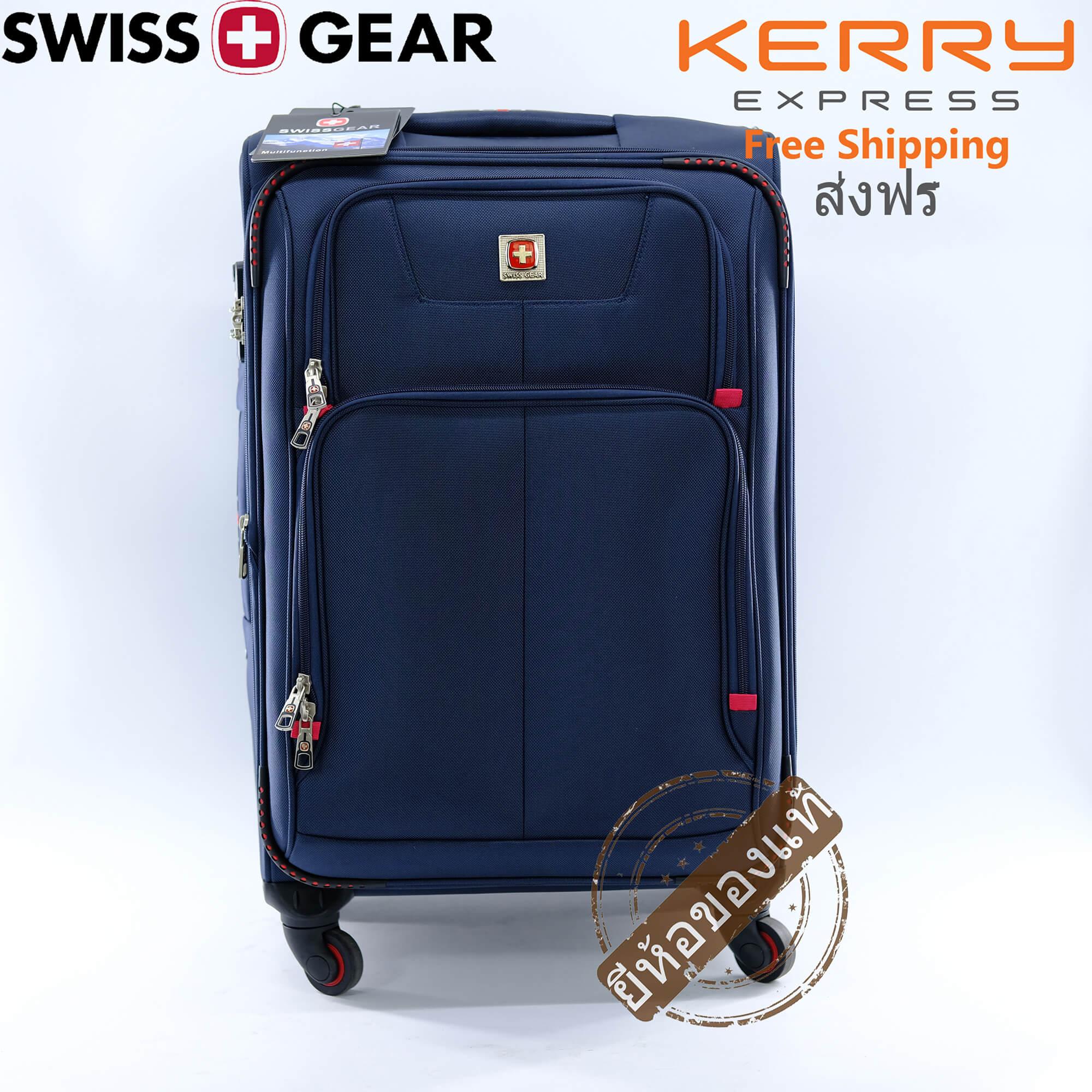 Baggage Allowance Swiss Airlines Lost Luggage Swiss Lost