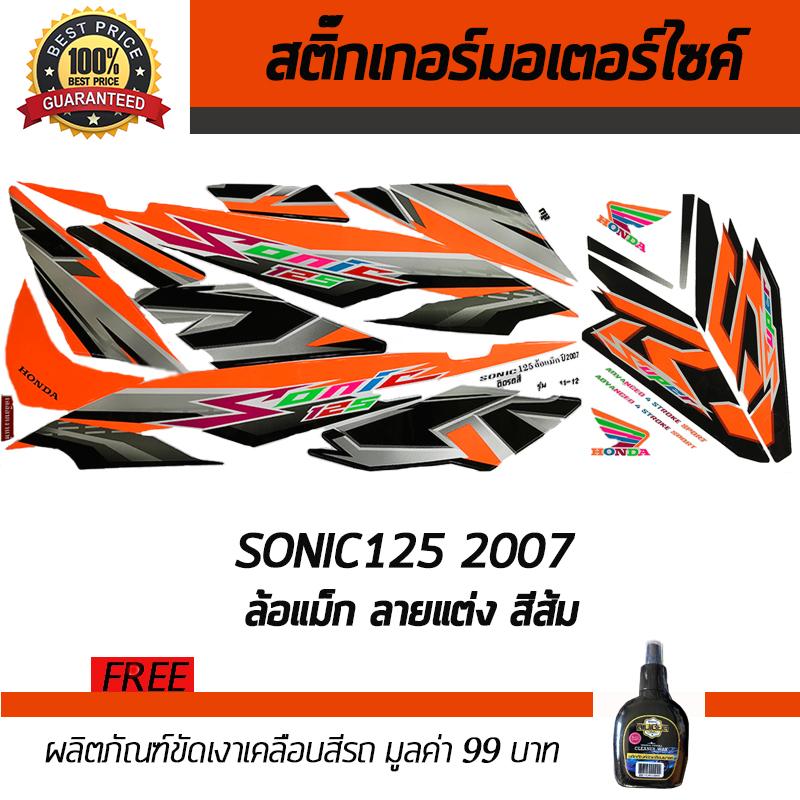 My Image 11