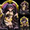 Figure ฟิกเกอร์ Anime ของสะสมหายาก อนิเมะ การ์ตูน มังงะ คอลเลกชัน จากการ์ตูนดังญี่ปุ่น New Collection ตุ๊กตาน่ารัก manga