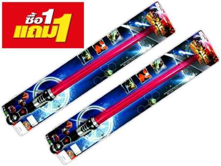 ของเล่นเด็ก ดาบมีไฟ มีเสียง (ซื้อ 1 ชิ้น แถม 1 ชิ้น) คละสี ไม่ซ้ำสี ขนาดใหญ่