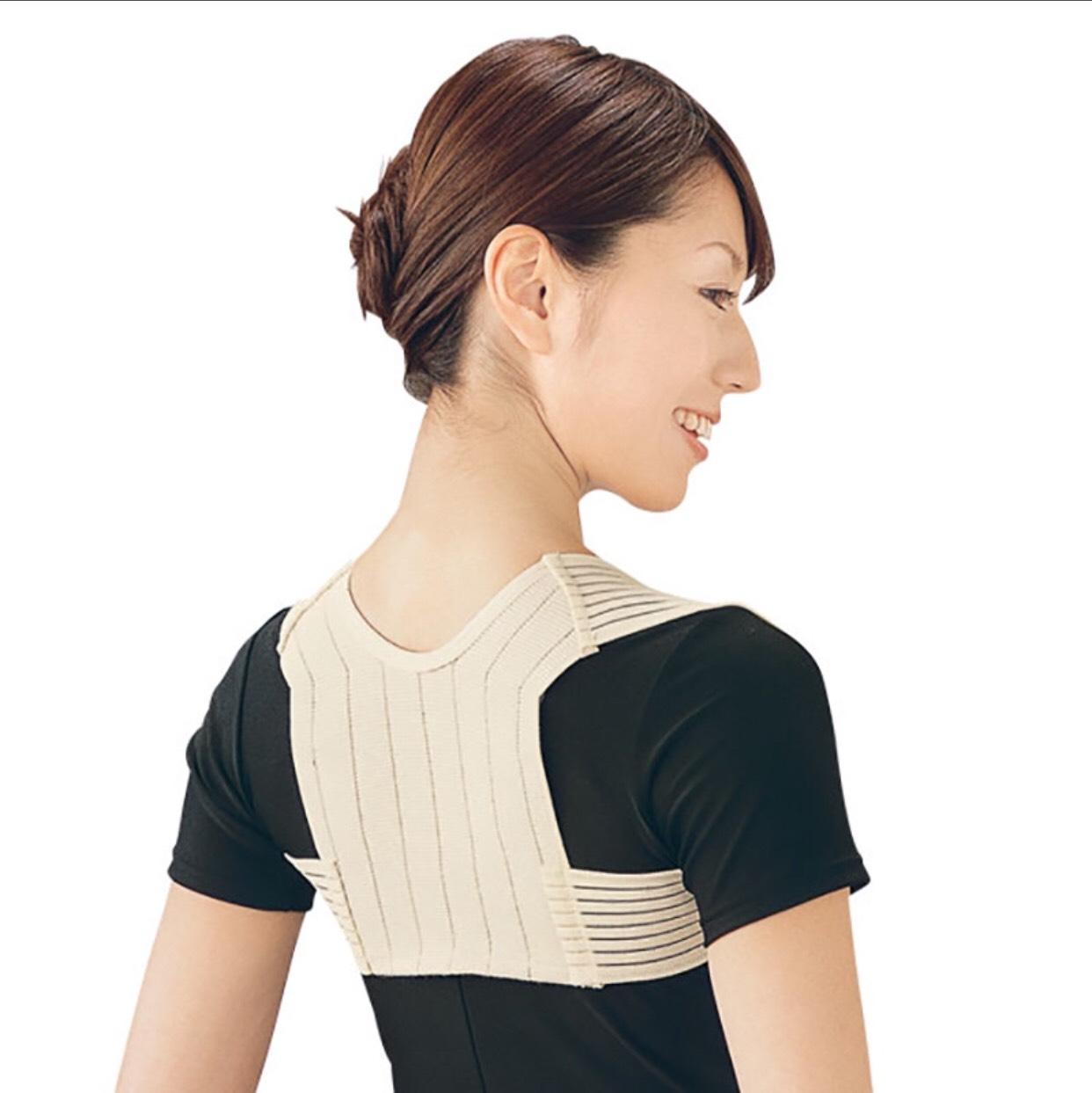 รีวิว Posture Support เสื้อพยุงหลัง ไหล่ สีครีม ไซส์ M Tessa Good Health