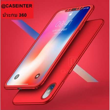 คุณภาพดีเยี่ยม WANASA Case Vivo V9 เคสวีโว่ วี9 เคสประกบ 360 องศา เคสกันกระแทก
สวยและบางมาก เคสประกบ สินค้าใหม่ แนะนำซื้อ