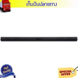 Grand 016111167ซาวด์บาร์ LG SJ4.DTHALLK ราคาพิเศษ (ถ้าต้องบิล vat กรุณาแจ้งผู้ขาย)