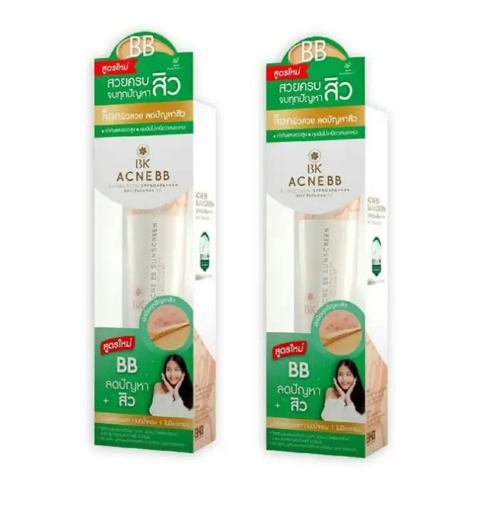 bk acne bb sunscreen spf50  pa    