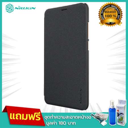 NILLKIN เคส Samsung Galaxy J7 Pro Leather Case NILLKIN แท้ !!