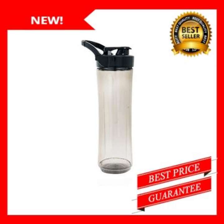 กระบอกน้ำ HEALTHY-MIXLTHY-MIX Empower Plus 600ML