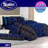 Satin ชุดผ้าปู (ไม่รวมผ้านวม) ซาติน ลาย D91   #Satin2018  Single(3.5ฟุต)/ Queen(5ฟุต)/ King(6ฟุต)