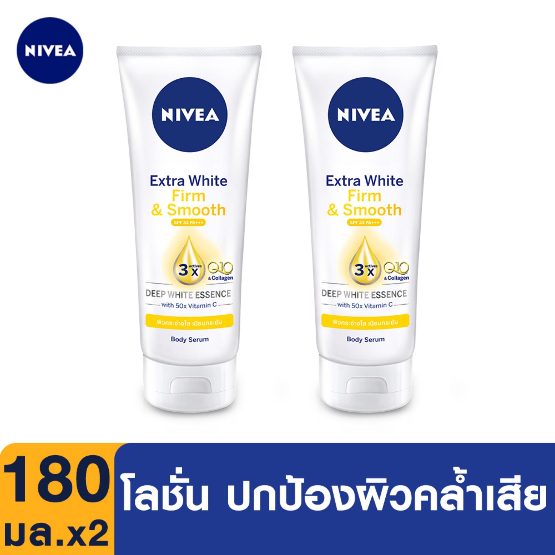 นีเวีย เอ็กซ์ตร้า ไวท์ เฟิร์ม แอนด์ สมูท เอสพีเอฟ33 เซรั่ม 180 มล. 2 ชิ้น NIVEA Body Extra White Firm and Smooth SPF33 Serum 180 ml. 2 pcs. (ครีมทาผิวขาว, โลชั่นผิวขาว, ครีม บำรุง ผิว, โลชั่นทาผิว, เซรั่มทาผิว, ครีมทาผิว, ครีม คอลลาเจน, Q10)