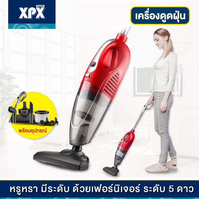เครื่องดูดฝุ่นและอุปกรณ์