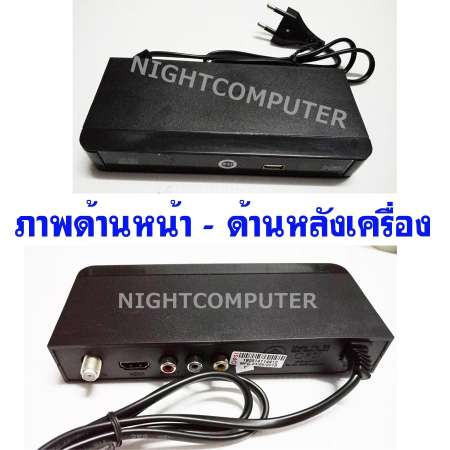 PSI กล่องรับสัญญาณดาวเทียม PSI รุ่น S2 HD แพค 20 เครื่องUSB ด้านหน้า ใช้ไฟ AC 220V.โดยตรง สินค้ายกลังจากPSI ของแท้ 100%