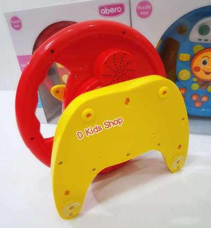 D Kids พวงมาลัยดนตรีหัดขับ Abero พวงมาลัยขนาดใหญ่ ฟังก์ชั่นเยอะ วัสดุดีมากๆ