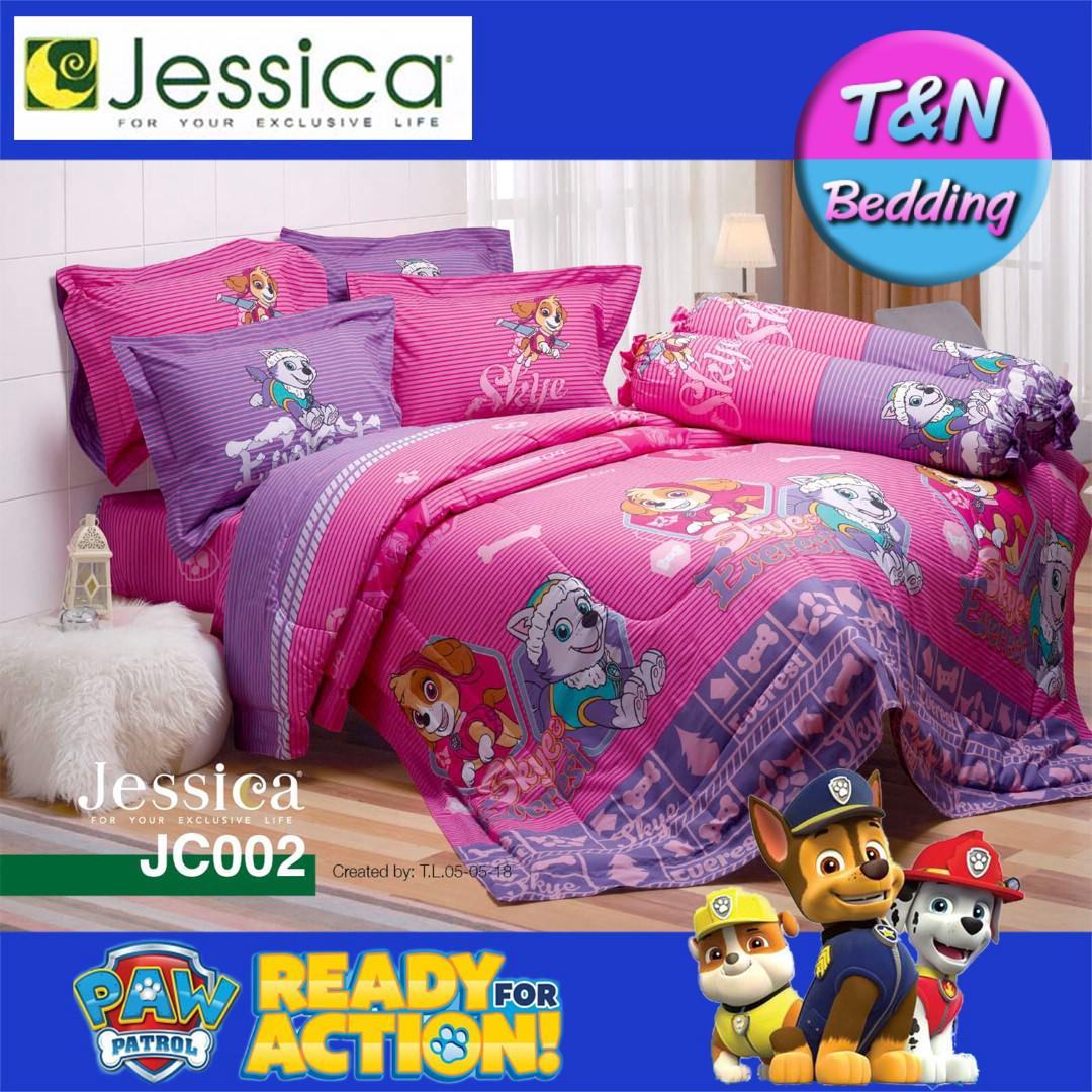 Jessica Cartoon ชุดเครื่องนอน ชุดผ้าปู 6 ฟุต 5 ชิ้น มินเนี่ยน รุ่น ...