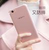 TPUใส กันกระแทก Oppo R9S plus/R9S Pro(ใช้เคสตัวเดียวกัน) : image TPUใส กันกระแทก Oppo R9S plus/R9S Pro(ใช้เคสตัวเดียวกัน)