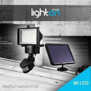 Solar light ไฟ LED Lighton by iGGOO รุ่น 90 Solar LED ไฟพลังงานแสงอาทิตย์ พร้อมเซ็นเซอร์ตรวจจับความเคลื่อนไหว (สี WARM White)