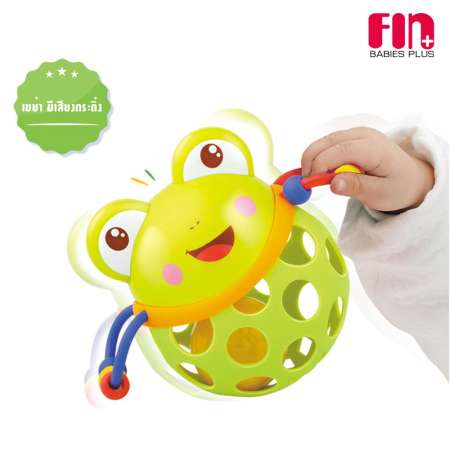 FIN BABIESPLUS ของเล่นยางกัดเขย่ามือ meibeile รุ่น TCN-089