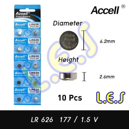 Accell ถ่านกระดุม รุ่น LR626  177/1.5 V  (1 แผง 10 ก้อน)  