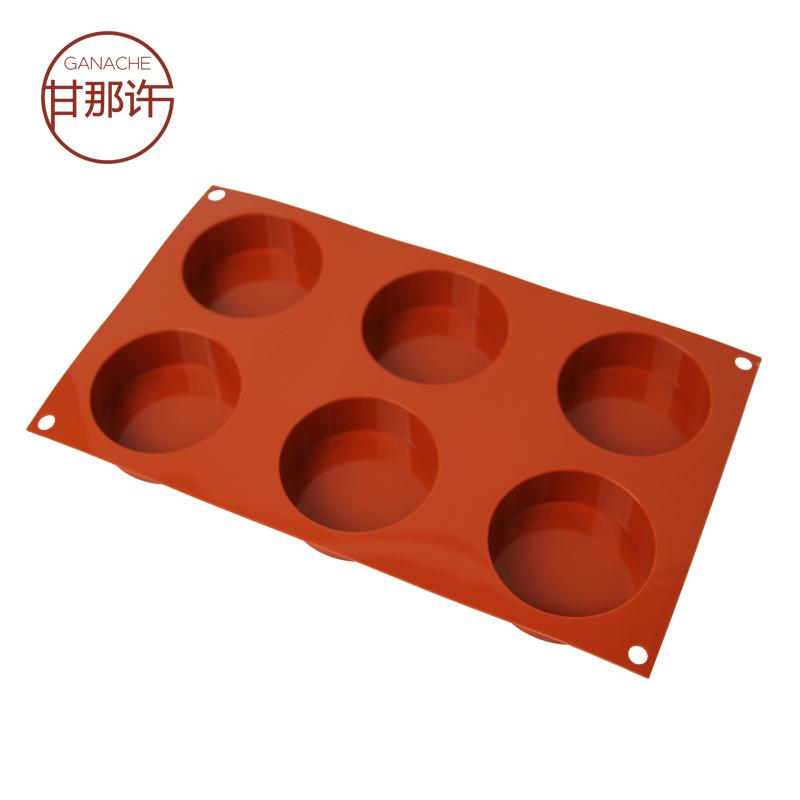 Gan Đó Xu Ý SilikomartSF205 SF204 Lùn Hình Trụ Khuôn Bánh Silicone Bộ Tạo Khuôn Hình