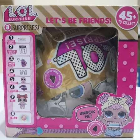 J.TOYS ตุ๊กตา LOL เซอร์ไพรส์ 8ชั้น สีทองมาใหม่ล่าสุด ตัวไข่มีไฟกระพริบ ซีรี่ย์ 4