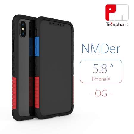 เคสโทรศัพท์ iPhone Telephant Bumper Case