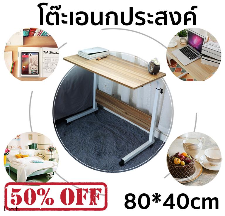 เฟอร์นิเจอร์ห้องนอน