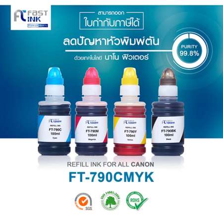 Fast ink หมึกเติม CANON INK GI-790BK/C/M/Y (แพ็ค 4 สี) สำหรับรุ่น G1000 / G2000 / G2002 / G3000 / G4000 / G1010 / G2010 / G3010 / G4010 Fast ink หมึกเติม CANON INK GI-790BK/C/M/Y (แพ็ค 4 สี) สำหรับรุ่น G1000 / G2000 / G2002 / G3000 / G4000 / G1010 / G2010 / G3010 / G4010
