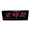 นาฬิกาดิจิตอล LED Number Clock รุ่น HB4819SM ขนาด 48X19X5cm