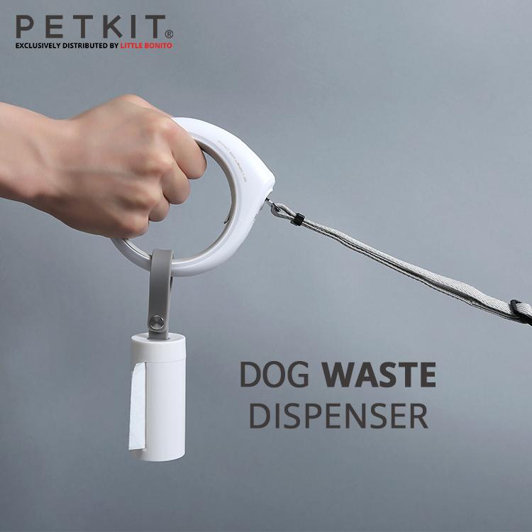 PETKIT DOG WASTE DISPENSER SET ชุดเก็บมูลสุนัขแบบพกพา ถุงขยะ ดีไซน์หรู