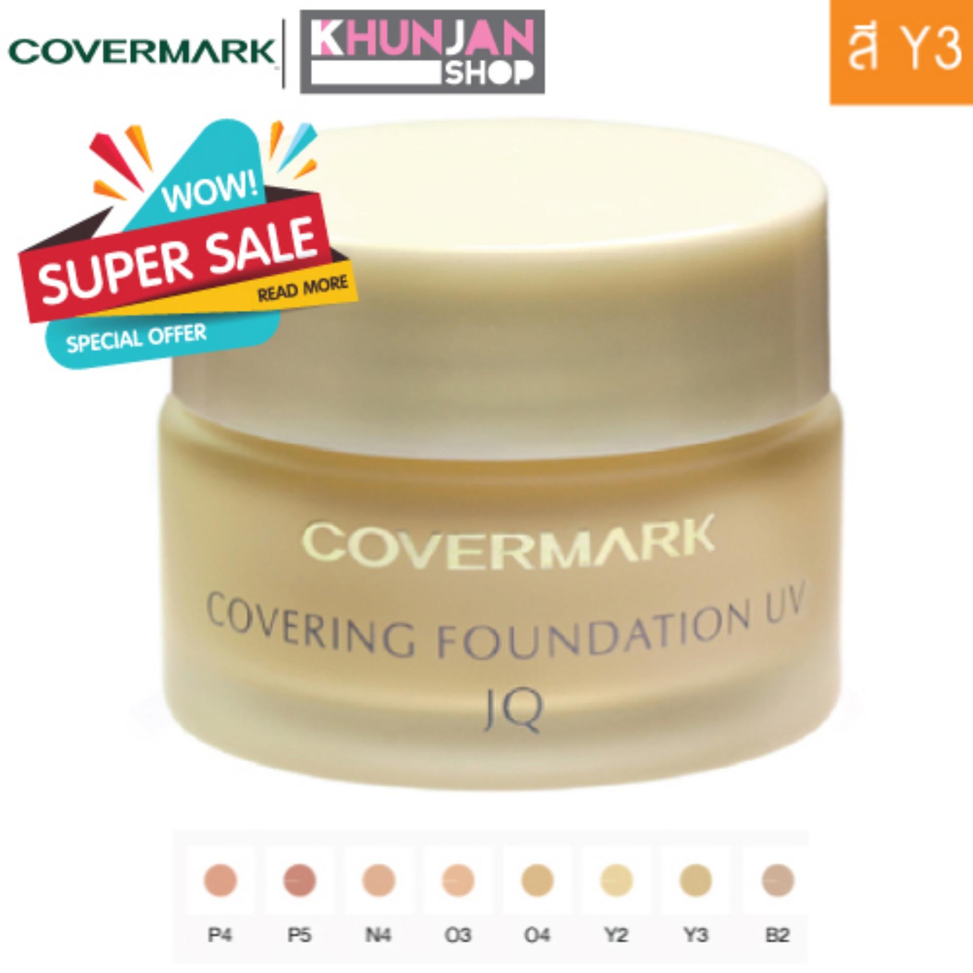 covermark covering foundation uv jq