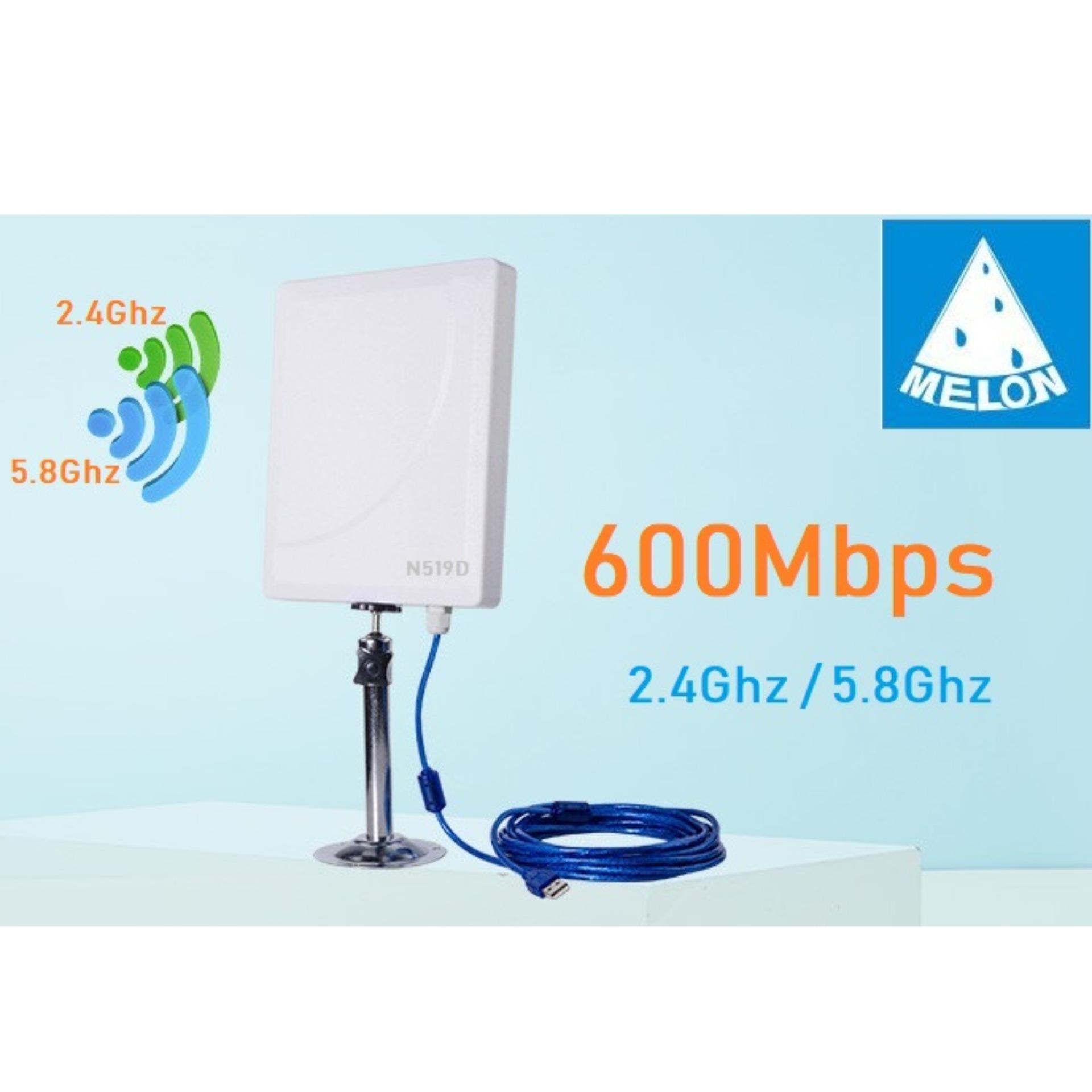 USB Wifi Adapter 600Mbps 2.4Ghz,5Ghz High Power ตัวรับสัญญาณ Wifi ระยะ