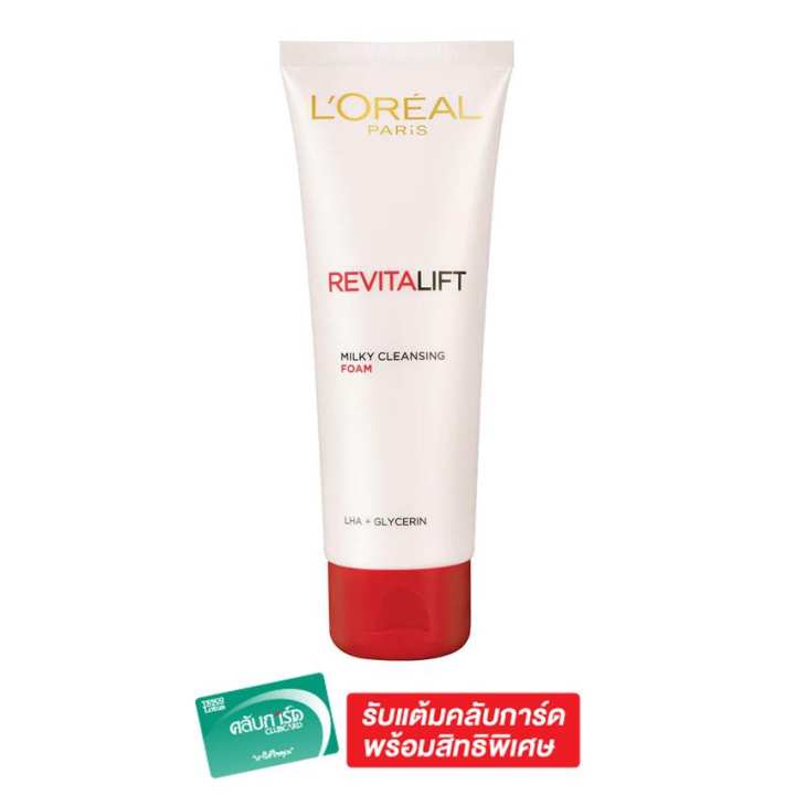 ข้อมูล L'Oreal Paris รีไวทัลลิฟท์มิลค์กี้โฟม 100มล pantip