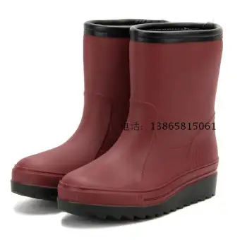 small rubber boots