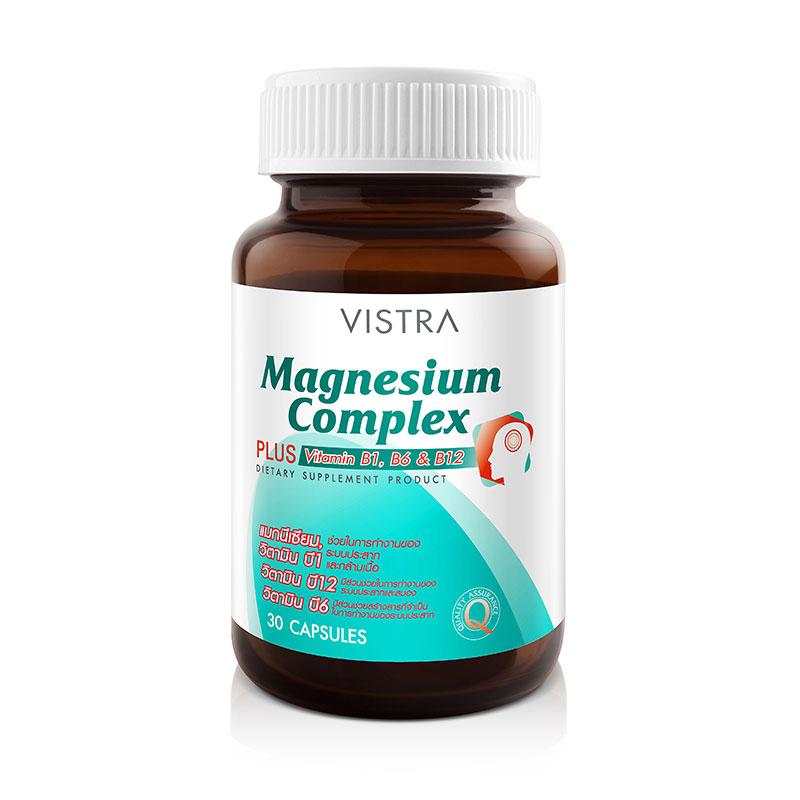 Vistra Magnesium Complex Plus Vitamin B1, B6, B12 (30แคปซูล)