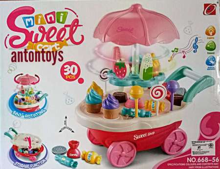  Tontoys ชุดรถขายไอศครีม มินิ มีเสียง มีไฟ Mini Sweet Cart สีชมพู 