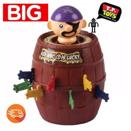 T.P.TOYS เกมส์เสี่ยงดวงเสียบถังโจรสลัดถัง BIG + รูเล็ต 2 in 1 (คละสี)