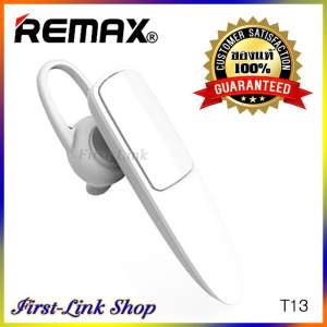 Remax(ของแท้100%) มีให้เลือก 2 สี สีดำ / สีขาว หูฟังบลูทูธไร้สาย Smalltalk Bluetooth RB-T13 **โปรดกดเลือกที่ตัวเลือกสีสินค้าให้ตรงกับสีที่ต้องการ** T13