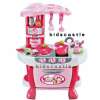 Kids castle ชุดเครื่องครัวชมพูสำหรับเด็ก31ชิ้น มีเสียงมีไฟคล้ายจริง  little chef
