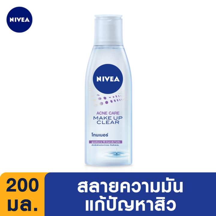 โปรโมชั่น นีเวีย แอคเน่ แคร์ เมคอัพ เคลียร์ โทนเนอร์ 200 มล. NIVEA ACNE CARE MAKE UP CLEAR TONER 200 ml. รีวิว