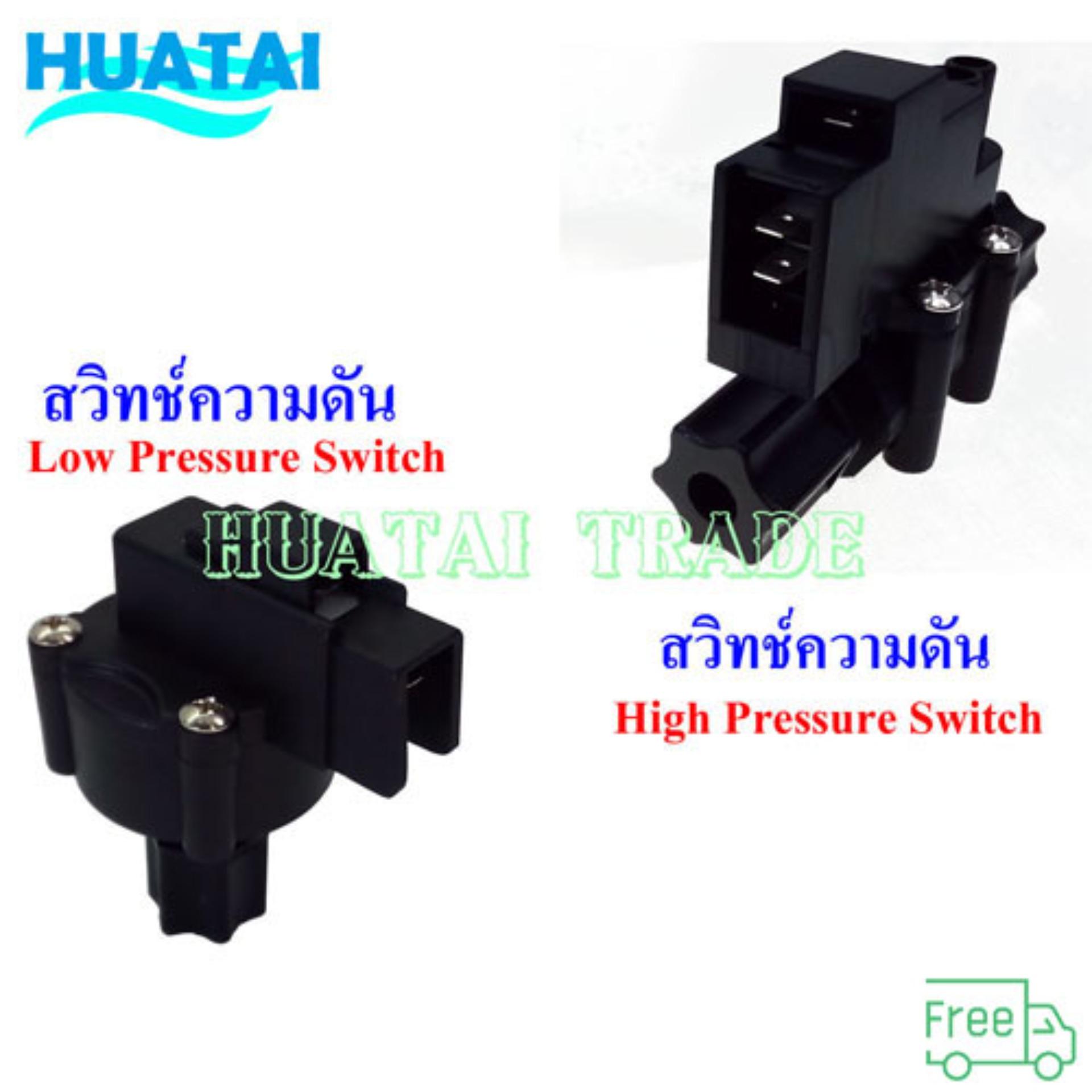 อุปกรณ์เครื่องกรองน้ำ