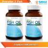 Vistra Salmon fish oil 1000 mg 150 Cap. 2 Boxs. / วิสต้า น้ำมันปลาแซลมอล มีโอเมก้า3 มากกว่าน้ำมันปลาทั่วไป บำรุงสมอง โรคหัวใจ ลดไขมันในเลือด และบำรุงข้อ 150 เม็ด 2 กระปุก